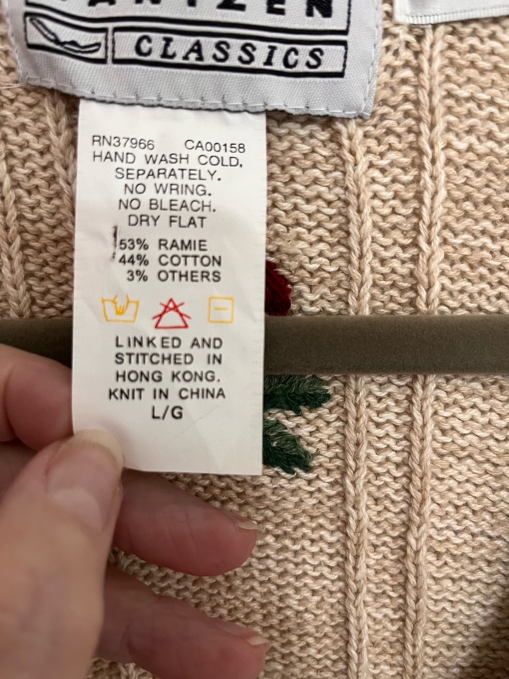 Vintage Jantzen Cream Knit Button-Front Vest with Green Tree & Multicolor Motifs - Picture 5 of 6